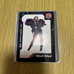 Dリーグレアトレカカードのサムネイル