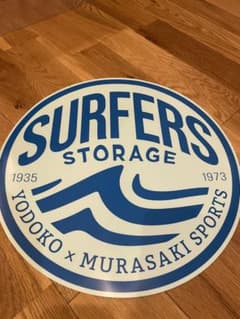 サーフィン・スノーボード・アウトドアステッカーのサムネイル