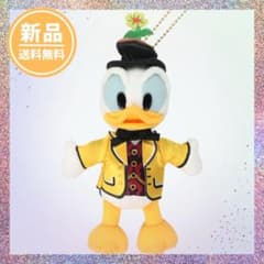 バラマス】ドナルド ぬいぐるみバッジ バラエティーマスター