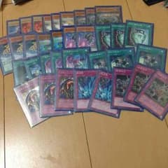 遊戯王クリフォートデッキのサムネイル