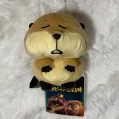 私がビーバーになる時 ぬいぐるみ ローフ