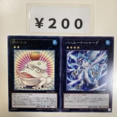 プロフ必読です】わんわん様 リクエスト 2点 まとめ商品 - メルカリ