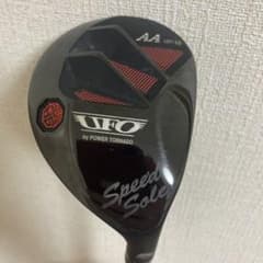 【美品】キャスコ UFO Speed by POWER TORNADO AAのサムネイル