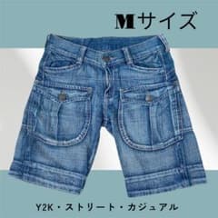 ハーフパンツ　ボトムス　ズボン　デニム　古着　Y2K ストリート　カジュアルのサムネイル