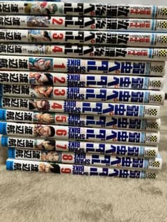 弱虫ペダルSPARE BIKE 放課後ペダルセットのサムネイル