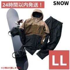 グローブLLセット　スノーボードウェア3L 　ワークマン グローブLLセット スノーボードウェア3L ワークマン グローブLL
