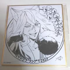 玉藻 ミニ色紙のサムネイル