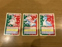 超貴重】ポケモンカード トップサン まとめ売り 裏緑 【激レア