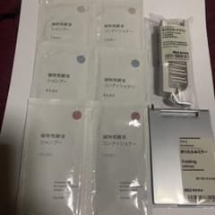 무인 양품 / 식물 발효액 샴푸 & 컨디셔너 3 종, 헤어 브러쉬, 미러 세트