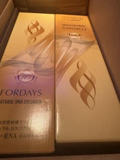 フォーデイズDNナチュラルコラーゲン2本セットのサムネイル
