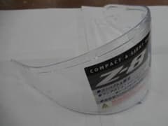 SHOEI　CWR-F2　Z-8 ノーマルシールド