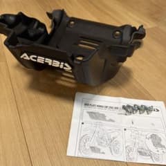 ACERBIS スキッドプレート HONDA CRF 250/300 美品 ACERBIS スキッドプレート HONDA CRF 250/300 美品 - メルカリ