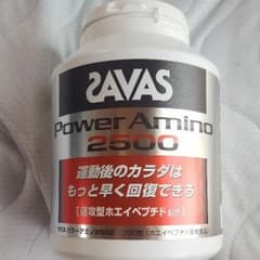 ザバスパワーアミノ2500　2個セットのサムネイル