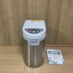 美品☆日立ECO-V30生ゴミ処理機 ☆生ごみ処理機省エネリサイクラー 