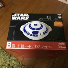 1番くじ スター・ウォーズ Ｂ賞のサムネイル