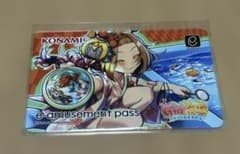 麻雀ファイトガール トイトイ e-amusement pass - メルカリ