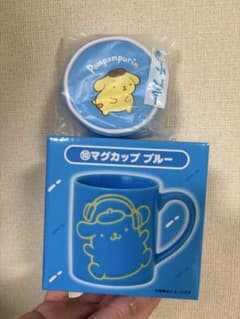 ポムポムプリン マグカップ ポーチ セット サンリオ 当たりくじ 30周年のサムネイル