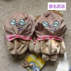 미니언 봉제인형 건착 팀 2점
