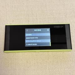 Speed Wi-Fi NEXT W05 モバイルルーターのサムネイル