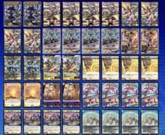 青白天門デッキ　構築済み　天門　デッキのサムネイル