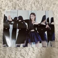 IVE ELEVEN イソ　ポスターのサムネイル