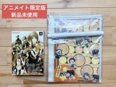 박사귀귀 수상록 PS2 애니메이트 한정판 특전 첨부