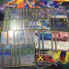 バトスピ 颶風ガルード デッキのサムネイル