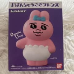 おぱんちゅうさぎフレンズ おぱんちゅうさぎ（そっち？）のサムネイル