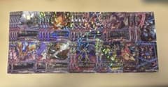 バディファイト　黒竜　デッキ　パーツ　セットのサムネイル