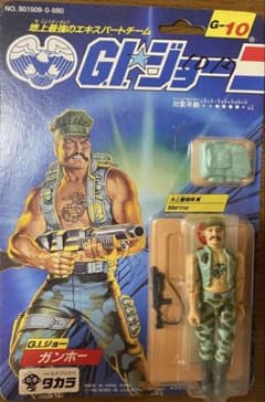 未開封G.Iジョー ストーカー ガンホー コブラ メジャーブラッド 3点