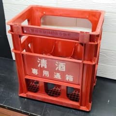 Y 중고 청주 전용 통 상자 술 케이스 컨테이너 1개 밟기 대 한병 의자②