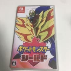 ポケットモンスター シールドのサムネイル