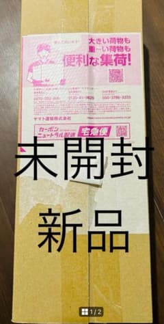 ハミングウォーター 交換用カートリッジ A/Bタイプset - メルカリ