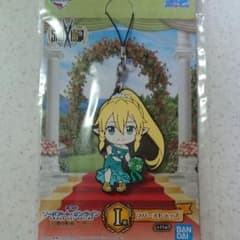 SAO 10주년 1번 복권