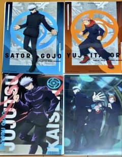【呪術廻戦】五条悟&虎杖悠仁　クリアビジュアルポスター　セット売りのサムネイル