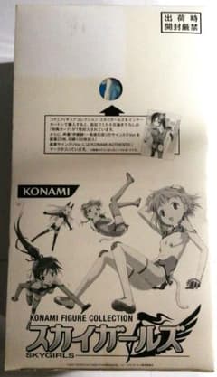 【希少品】KONAMIフィギュアコレクシ スカイガールズ 希少品】KONAMIフィギュアコレクシ スカイガールズ - メルカリ