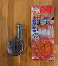 エーモン エアゲージ 6779 タイヤ空気圧測定のサムネイル