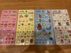 【４点セット】ミッフィー　シールのサムネイル