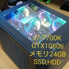 けーさん専用 7700k 1080ti 24GB SSDのサムネイル