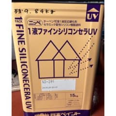 日本ペイント1液ファインシリコンセラUV NDー281 9kgのサムネイル