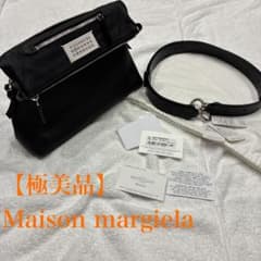 【極美品】Maison Margielaメゾンマルジェラ5AC ショルダータグ付のサムネイル