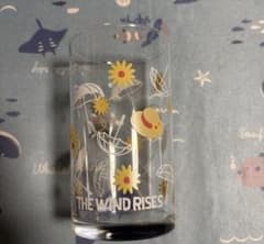 Ghibli Park Adelia Retro The Wind Rises Cup