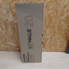 MASPRO 地デジアンテナ SKY WALLIE U2SWLA20のサムネイル