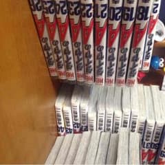 ダイヤのA 1〜44巻のサムネイル