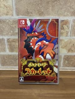 ポケットモンスター スカーレット Nintendo Switch