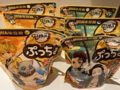 確認用　れな様　　11袋のサムネイル