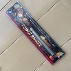 LAYLAX NINE BALLナインボールインナーバレル97mmG17/G18のサムネイル