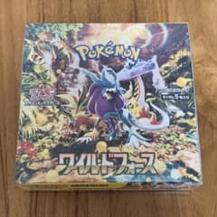 ポケモンカードゲーム ワイルドフォース BOX 未開封 シュリンク付
