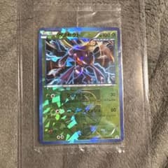 ゲノセクト プロモ 219/BW-P ポケモンカード BW 映画特典のサムネイル