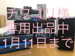 (1/11までチワゴリ様専用出品中)ゲーミングPC 周辺機器 まとめ売りのサムネイル